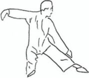 qigong posture 